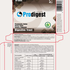 @EAN PRODIGEST